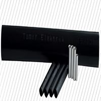 3x400+185 ISI BÜZÜŞMELİ EKMUF ALEMİNYUM 1